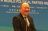 這次歷史性大會后，外國政黨領(lǐng)導(dǎo)人講述了這5個小故事！