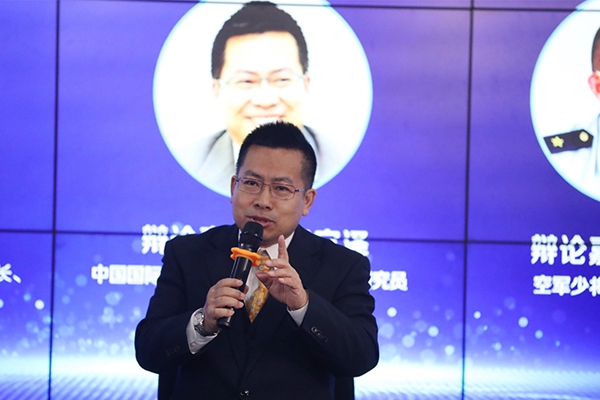 中國國際問題研究院常務(wù)副院長(zhǎng)、研究員阮宗澤在發(fā)言