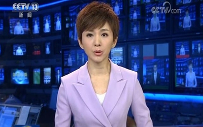 習近平將出訪中東、非洲并出席金磚國家領導人會晤