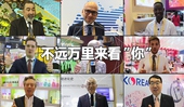 看快閃《不遠萬里來看“你”》，聽老外點贊進博會