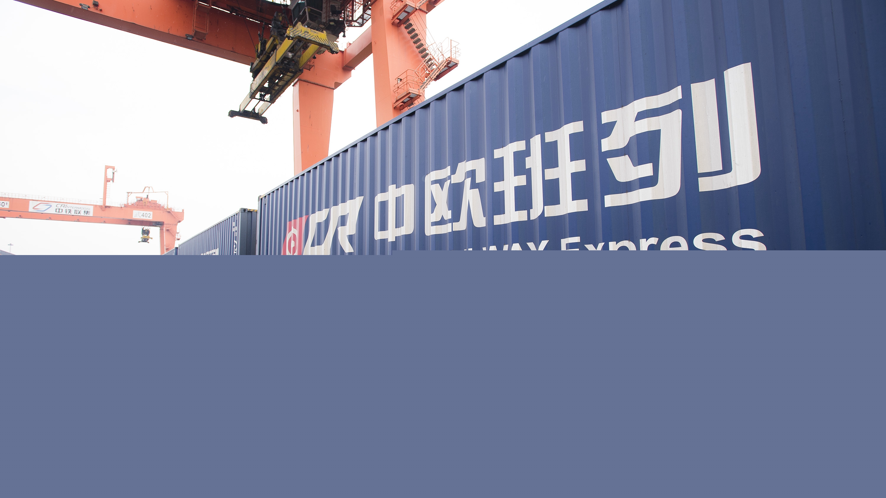 信息量很大！共建“一帶一路”，習(xí)近平今天講了四大內(nèi)容