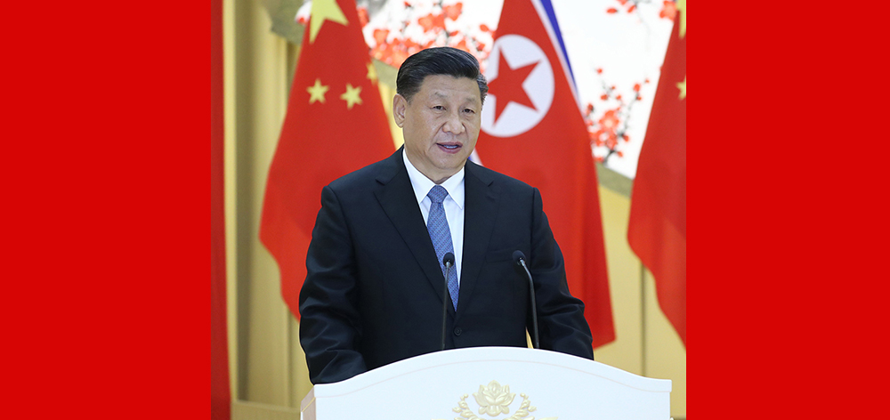 習(xí)近平出席朝鮮勞動黨委員長、國務(wù)委員會委員長金正恩舉行的歡迎宴會
