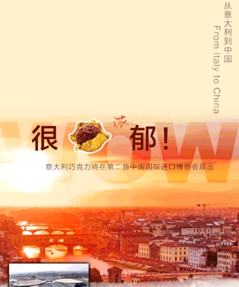 來了！高能種草預(yù)報！