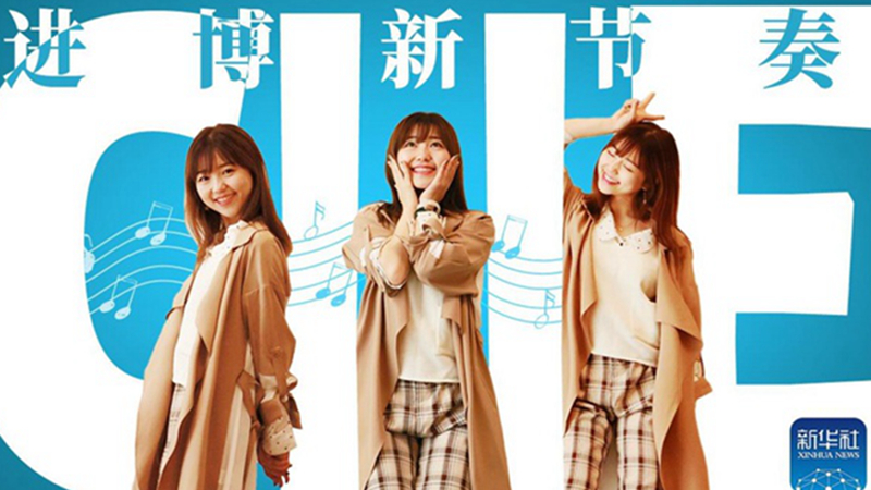 原創(chuàng)MV | 一首阿卡貝拉獻(xiàn)給這場(chǎng)全球盛會(huì)，一起來(lái)聽(tīng)！