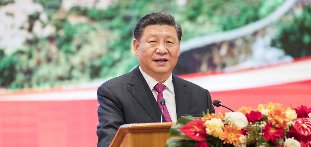 習(xí)近平出席中緬建交70周年系列慶?；顒郁咧芯捨幕糜文陠觾x式
