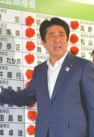 “東亞會陷入驚濤駭浪”？