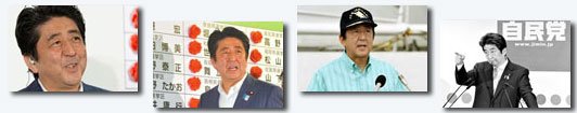 安倍改善對華關系誠意幾何？