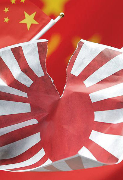 安倍改善對(duì)華關(guān)系誠(chéng)意幾何？
