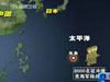美軍“讓出”半個(gè)太平洋？