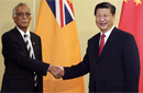 習(xí)近平會(huì)見紐?？偫? /></a></td>
</tr>
<tr>
<td height=
