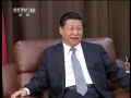習近平會見葡萄牙總統(tǒng)代表、副總理波塔斯